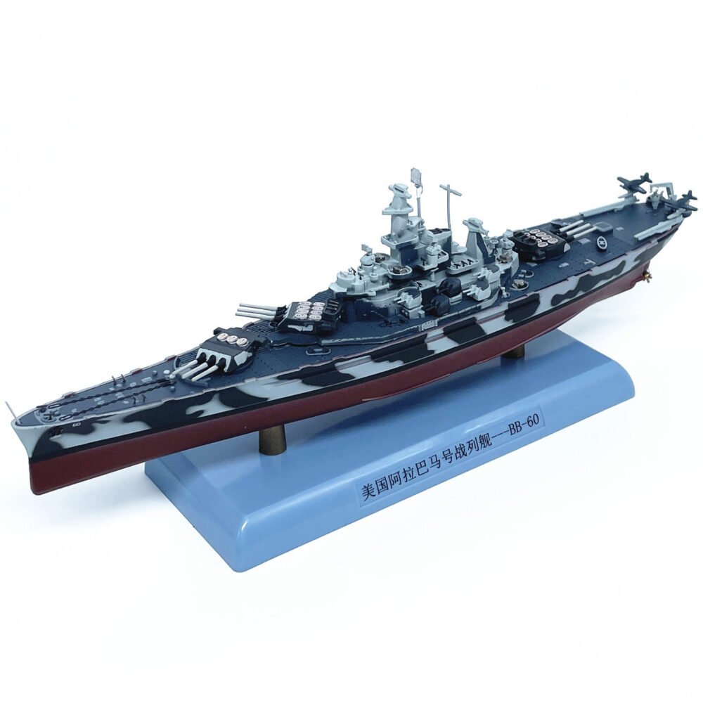 USS Alabama Battleship BB-60, 1:1000 - JiangWuTang - bbhobbymodels
