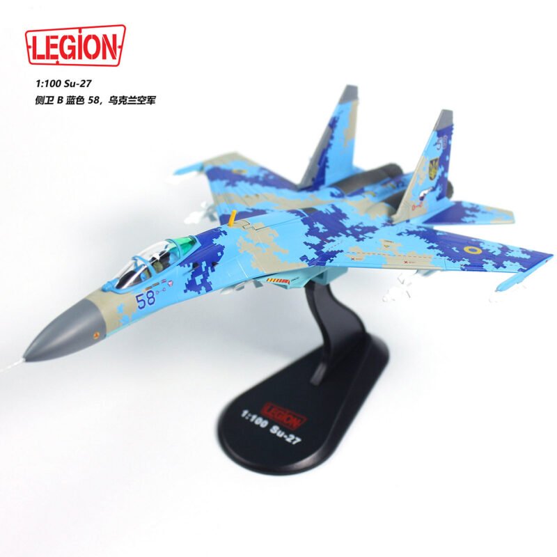 Legion