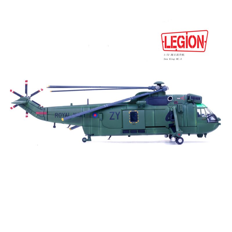 Sea King HC.4, 14008LG – Legion – bbhobbymodels