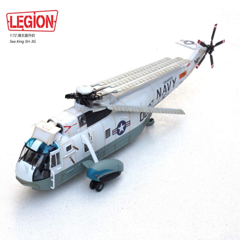SH-3G,  14055LB - Legion - bbhobbymodels