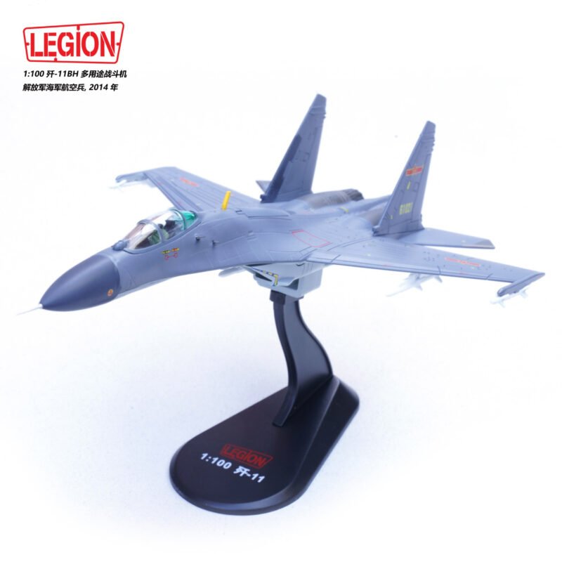 Legion