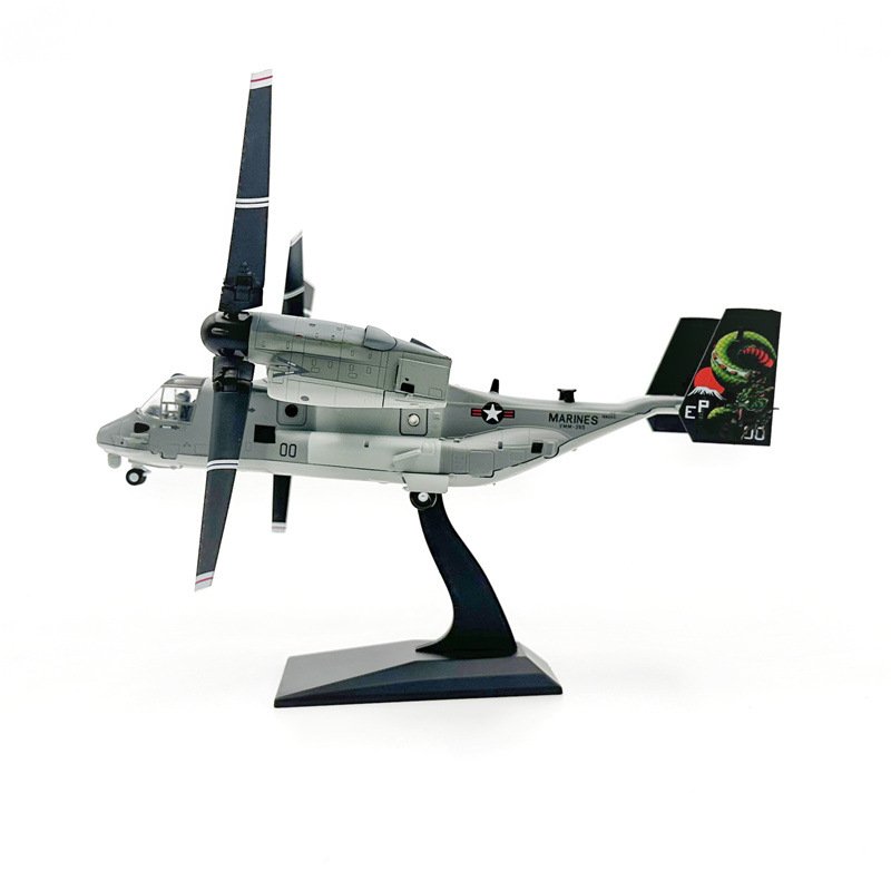 MV‑22B、1:72、WK72030 - 軍用機 - bbhobbymo...