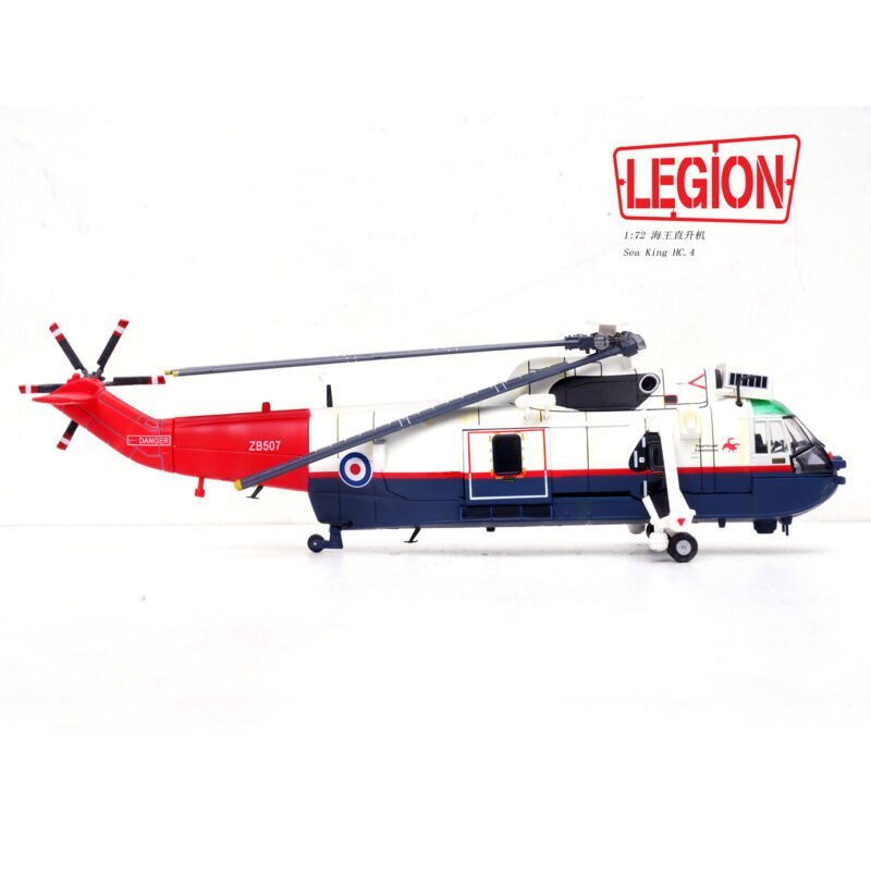Sea King HC.4,  14008LD - Legion - bbhobbymodels
