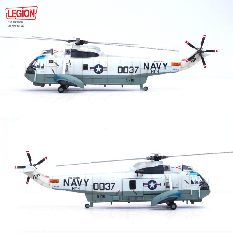 SH-3G,  14055LB - Legion - bbhobbymodels