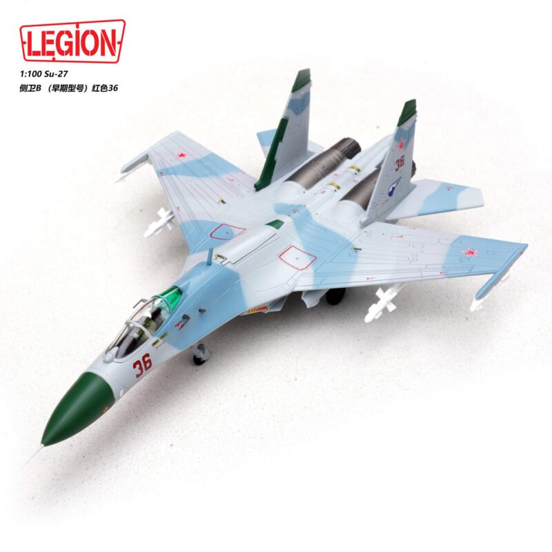 Su-27 Flanker B,  1:100, 14701LA – Legion – bbhobbymodels