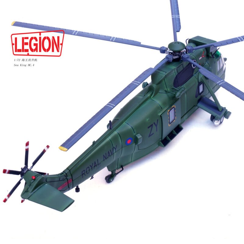 Sea King HC.4, 14008LG – Legion – bbhobbymodels
