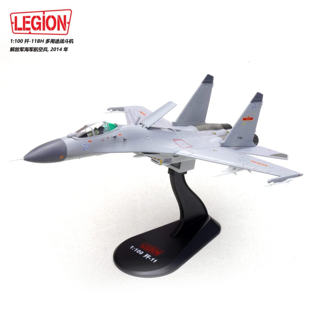 J-11BH,  1:100, 14701LB – Legion – bbhobbymodels