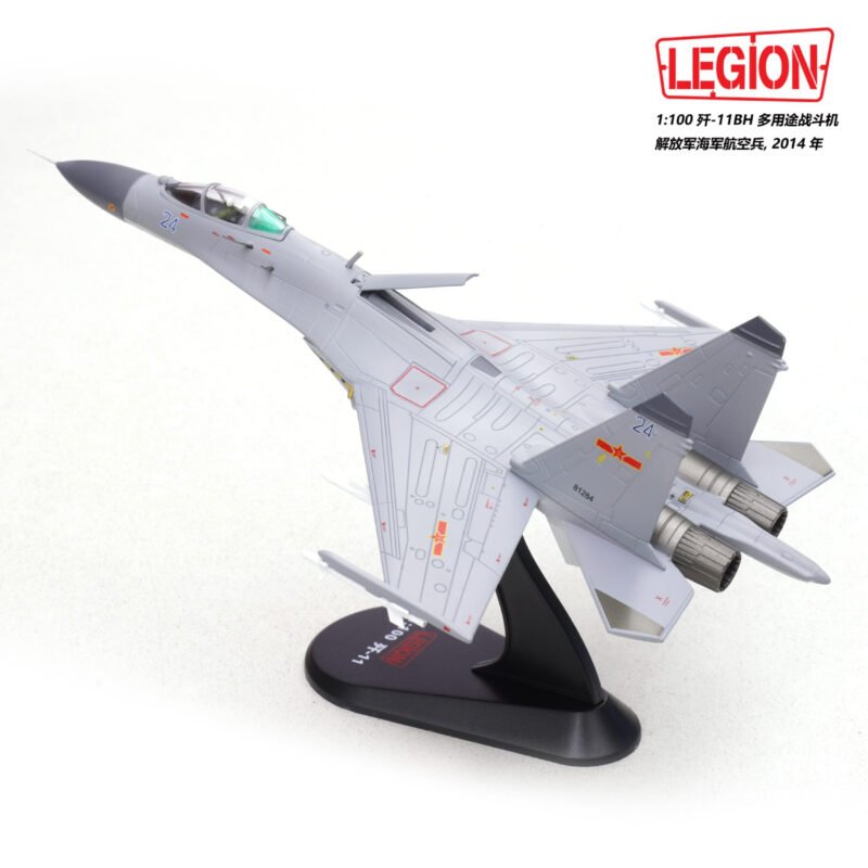 J-11BH, 1:100, 14701LB - Legion - bbhobbymodels