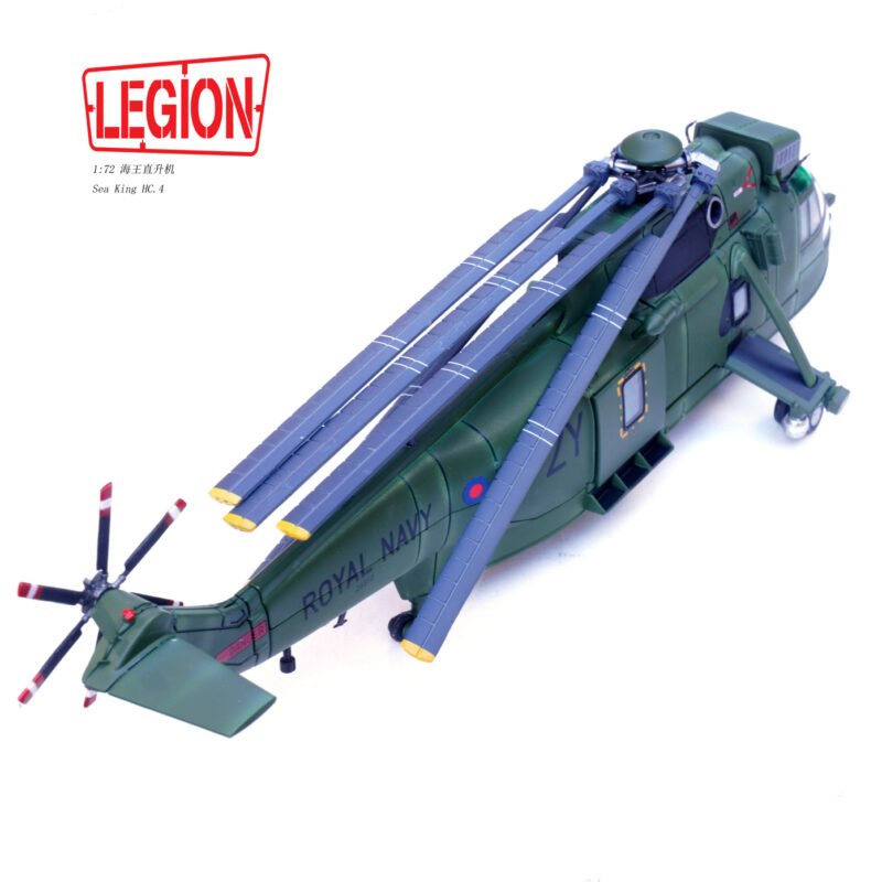 Sea King HC.4, 14008LG – Legion – bbhobbymodels