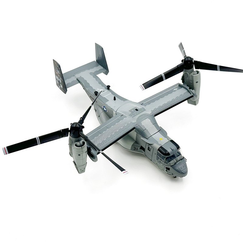 MV‑22B,  1:72,  WK72031 – Militärflugzeuge – bbhobbymo...