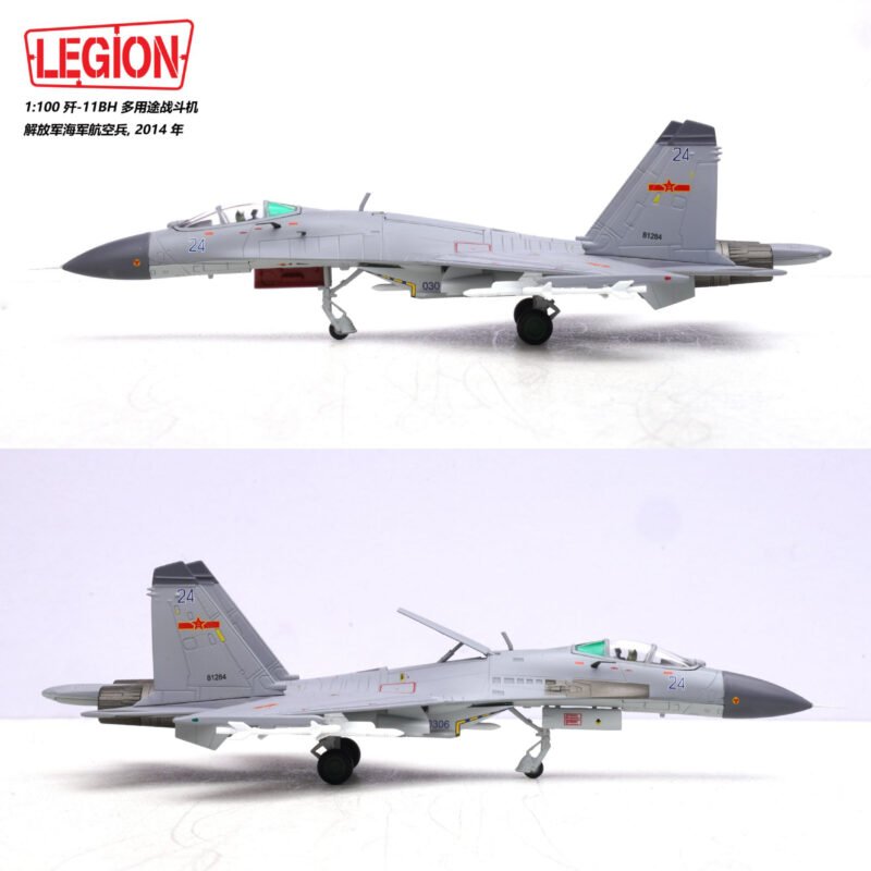 J-11BH, 1:100, 14701LB - Legion - bbhobbymodels