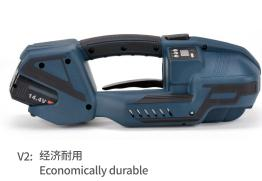 Battery Powered Strapping Tool