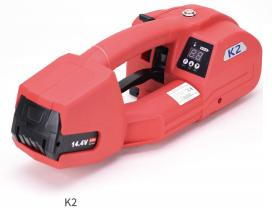 V6 / K1 / K2 - Battery Powered Strapping Tool - yongsunstrap.com