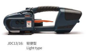 DD19A/25A / JDC13/16 / JD13/16 - DD19A/25A / JDC13/16 / JD13/16 - yongsunstrap.com