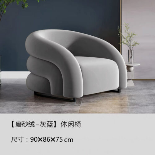 Nordic-Style Luxury Single Armchair, Trendy and Creative Design - Living room furniture - QONKA HOME