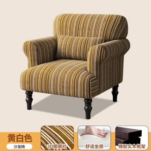 Vintage-Style Single Armchair - Living room furniture - QONKA HOME