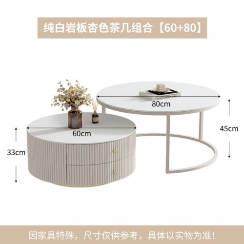 Cream Fluted Storage Round Nesting Coffee Table Set - Coffee table - QONKA HOME