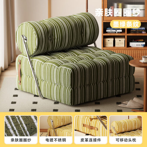 French Vintage Striped Fabric with Loops, Single-Seater Sofa - Bedroom furniture - QONKA HOME
