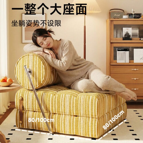 French Vintage Striped Fabric with Loops, Single-Seater Sofa - Bedroom furniture - QONKA HOME