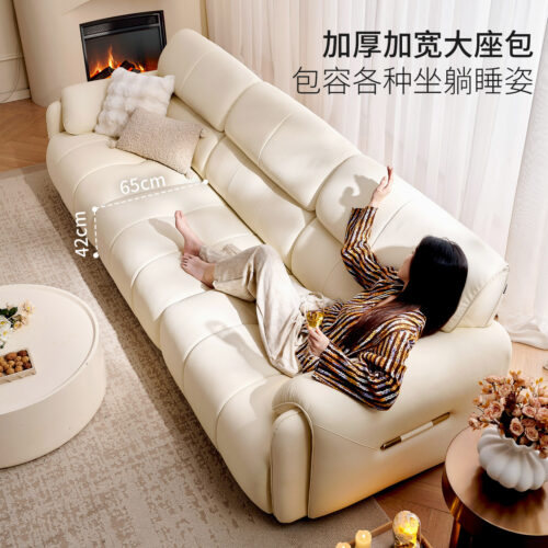 Top-grain Leather, Customizable Electric Sofa - Living room furniture - QONKA HOME
