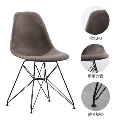 PU Leather Upholstered Dining Chair with Black Wire Metal Legs Modern Shell Side Chair - Metal dining chair - QONKA HOME