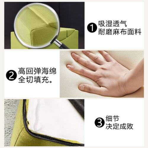 Multifunctional Fabric Sofa, Folding Tatami-Style All-Foam Recliner - Living room furniture - QONKA HOME