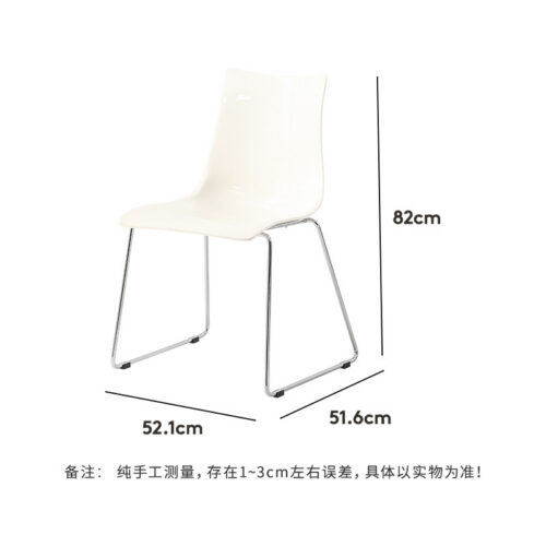 Transparent Plastic Dining Chair with Chrome Metal Sled Base Modern Accent Side Chair - Metal dining chair - QONKA HOME