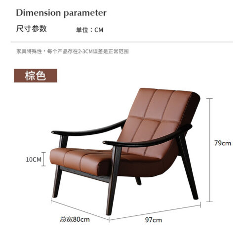 Italian Top-Grain Leather Recliner - Living room furniture - QONKA HOME