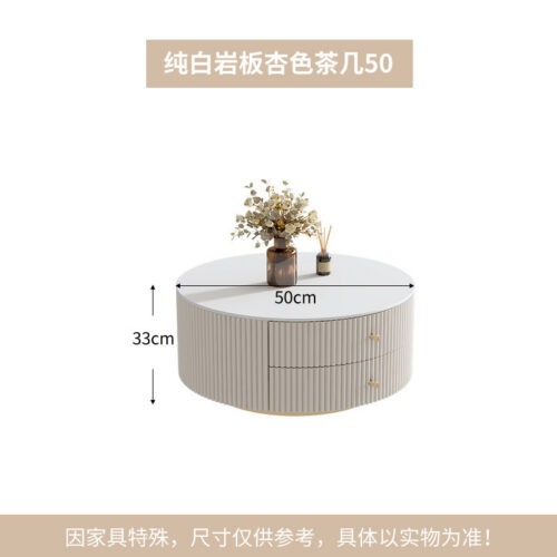 Cream Fluted Storage Round Nesting Coffee Table Set - Coffee table - QONKA HOME