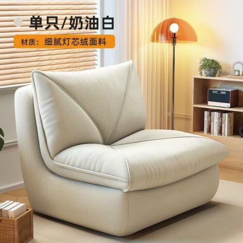 Comfortable Lounge Chairs, Oversized Envelope-Style Tatami Mats - Living room furniture - QONKA HOME