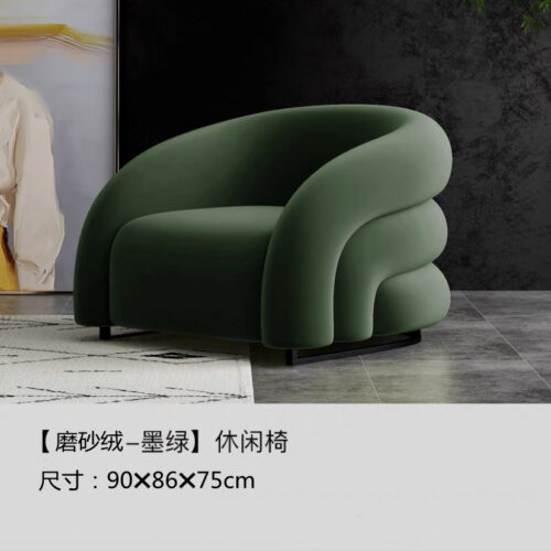 Nordic-Style Luxury Single Armchair, Trendy and Creative Design - Living room furniture - QONKA HOME