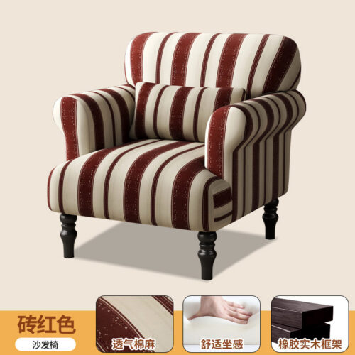 Vintage-Style Single Armchair - Living room furniture - QONKA HOME