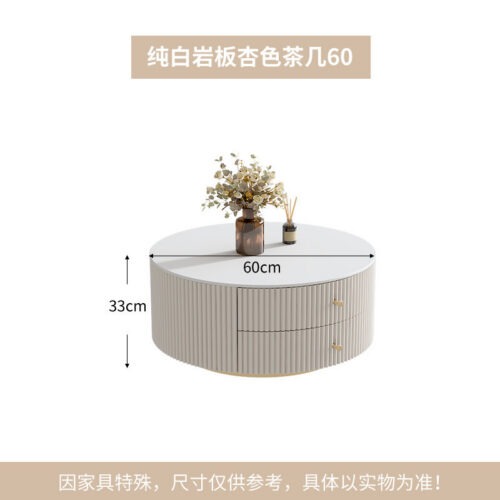 Cream Fluted Storage Round Nesting Coffee Table Set - Coffee table - QONKA HOME