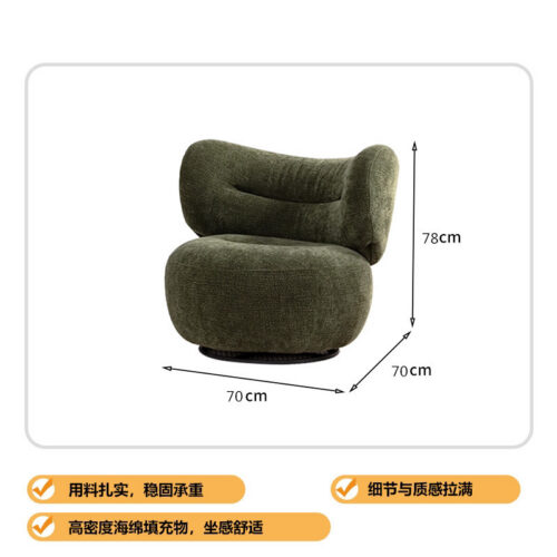 360-Degree Swivel Sofa for Living Rooms - Living room furniture - QONKA HOME