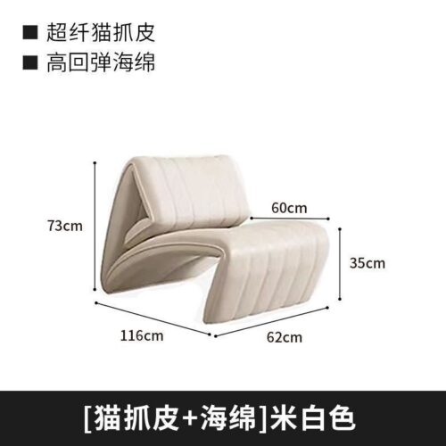 Italian Minimalist Barcelona Lounge Chair - Living room furniture - QONKA HOME