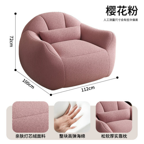 Compressible single sofa - Living room furniture - QONKA HOME