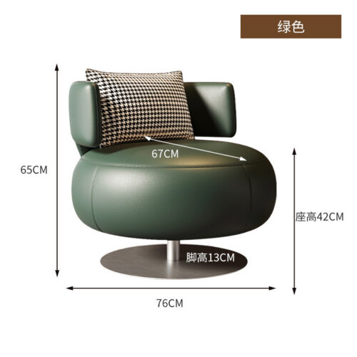 Modern Living Room Sofa, Affordable Luxury Swivel Armchair - Living room furniture - QONKA HOME