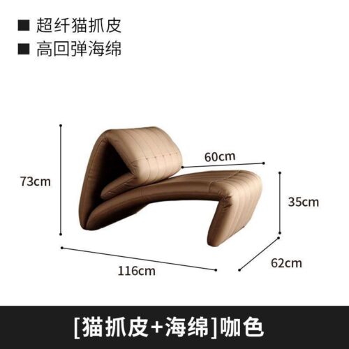 Italian Minimalist Barcelona Lounge Chair - Living room furniture - QONKA HOME