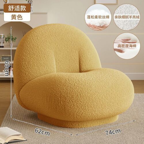 Lambswool Single-Seater Swivel Sofa - Living room furniture - QONKA HOME