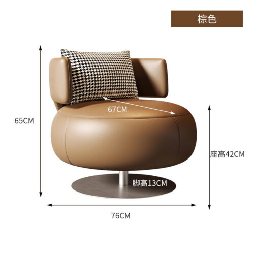 Modern Living Room Sofa, Affordable Luxury Swivel Armchair - Living room furniture - QONKA HOME