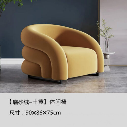 Nordic-Style Luxury Single Armchair, Trendy and Creative Design - Living room furniture - QONKA HOME