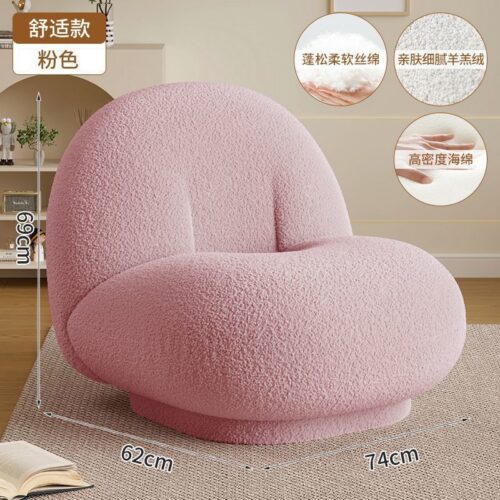 Lambswool Single-Seater Swivel Sofa - Living room furniture - QONKA HOME