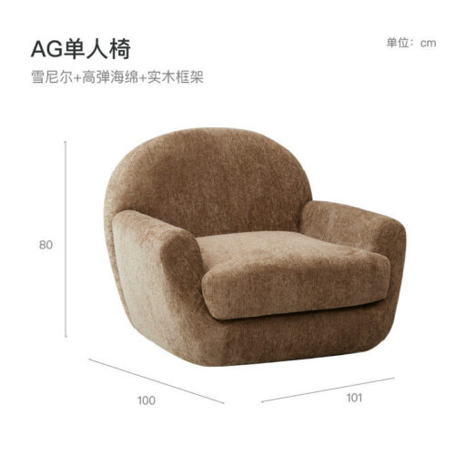Italian Minimalist Cream Retro Swivel Accent Chair - Living room furniture - QONKA HOME