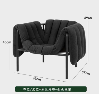 Italian-Style Minimalist Single Armchair,Casual Armchair - Living room furniture - QONKA HOME