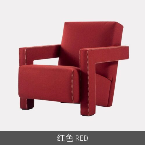 Geometric Block Shape Linen Fabric Accent Armchair - Living room furniture - QONKA HOME