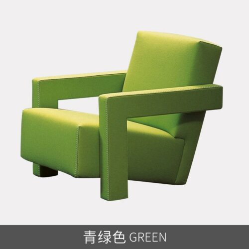 Geometric Block Shape Linen Fabric Accent Armchair - Living room furniture - QONKA HOME