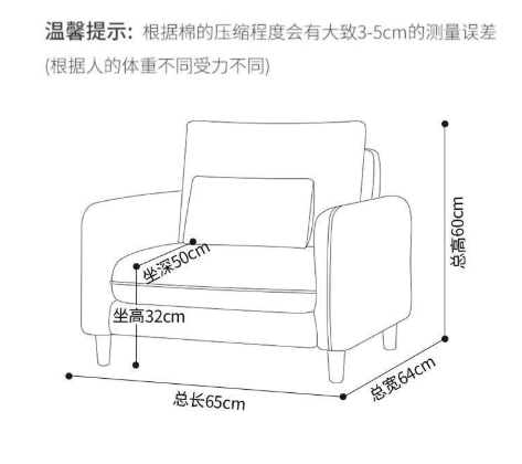 Vintage Single-Seater Sofa, Leather Single-Seater Sofa - Living room furniture - QONKA HOME