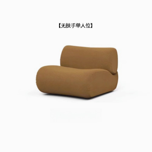 Minimalist suede fabric modular sofa - Living room furniture - QONKA HOME