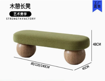 Nordic-French Style Home Shoe Bench - Bedroom furniture - QONKA HOME