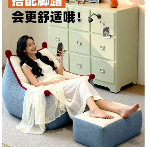 Living room chair